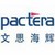 文思海辉技术有限公司 logo