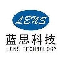 蓝思科技股份有限公司 logo