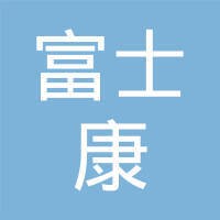 富士康(昆山)电脑接插件有限公司 logo
