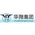 Logo di 华翔集团股份有限公司