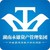 湖南永雄资产管理集团有限公司 logo