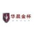 华晨鑫源重庆汽车有限公司 logo