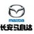 长安马自达汽车有限公司 logo