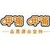 Logo di 呷哺呷哺餐饮管理有限公司
