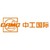 China CAMC Engineering Co.,LTD logo