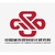 中国城市规划设计研究院 Logo