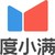 Du Xiaoman Technology logo
