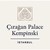 Çırağan Palace Kempinski Istanbul logo