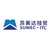 SUMEC International Technology Co., Ltd. logo