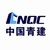 CNQC logo