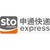 Sto Express Co.,Ltd. logo