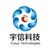北京宇信科技集团股份有限公司 logo