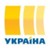 TV channel "Ukraine" logo