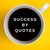 Success by Quotes logo
