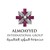 Logo d'Almoayyed International Group BSC