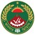 Bangladesh Ansar and VDP logo