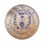 Town of Islip logo