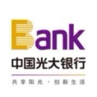 中国光大银行股份有限公司 Logo