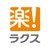 RAKUS Co, Ltd. logo