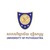 University of Puthisastra logo