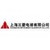 上海三菱电梯有限公司 logo
