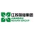 江苏荷仙食品集团有限公司 logo