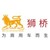 狮桥融资租赁(中国)有限公司 logo