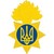 National Guard of Ukraine logo
