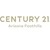 Logotipo de CENTURY 21 Arizona Foothills