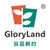 Gloryland logo
