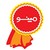 Minoo Industrial Group logo