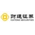 Logo di Caitong Securities Ltd