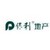 Logo di 保利地产投资顾问有限公司