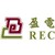 Logo di REC Engineering Company Limited