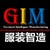服装精益智能制造俱乐部 logo