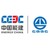 CGGC Intl. of Energy China logo