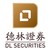 DL Securities (HK) Limited logo