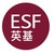 English Schools Foundation logo