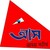 Aso Logo