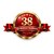 Muthoot Healthcare logo