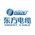 Orient Cable logo
