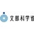 文部科学省 logo