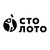 Stoloto logo