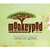 Monkeypod Kitchen by Merriman logo