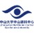 Logo di Zhongshan Ophthalmic Center