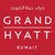 Grand Hyatt Kuwait logo