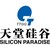 天堂硅谷资产管理集团有限公司 logo