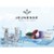 Jeunesse.Global logo