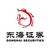 东海证券股份有限公司 logo