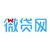 微贷(杭州)金融信息服务有限公司 logo